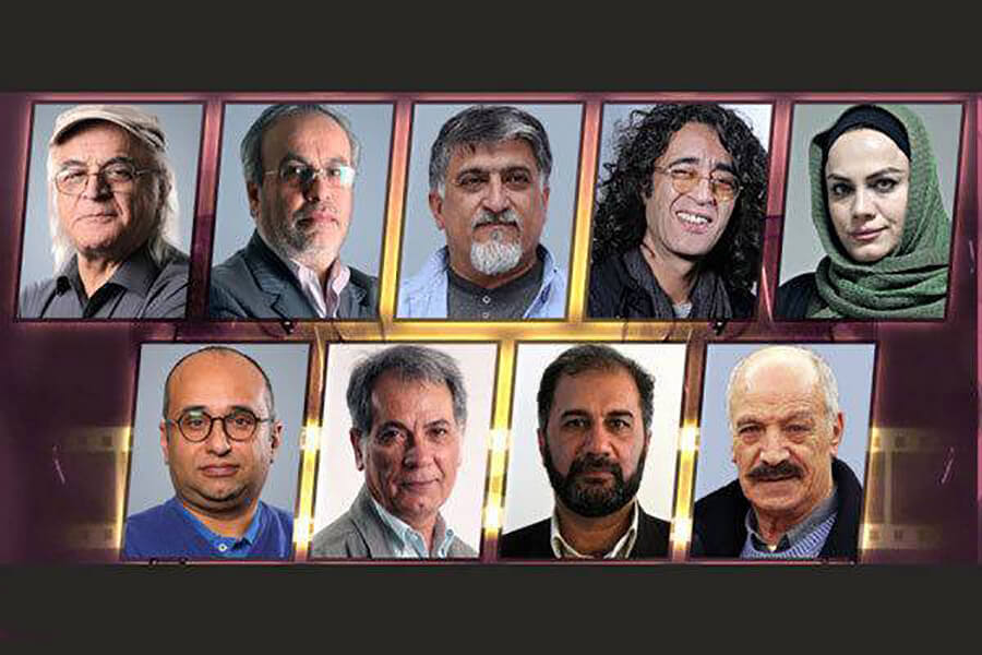 هیئت داوران جشنواره سی و هشتم