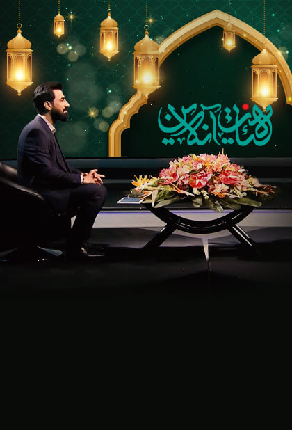 https://www.namava.ir/Content/Upload/Images/3d3a50f3-f259-4f97-9e10-115246a127e4.jpg