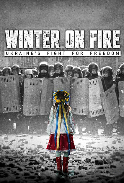 زمستان زیر آتش: نبرد اوکراین برای آزادی