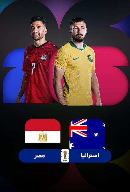 https://www.namava.ir/Content/Upload/Images/6aa09df2-4705-4cc4-bca4-9bf63dc46d7f.jpg