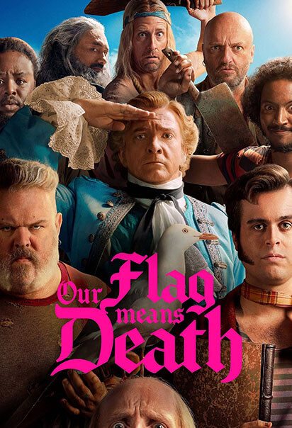 تماشای فیلم پرچم ما یعنی مرگ