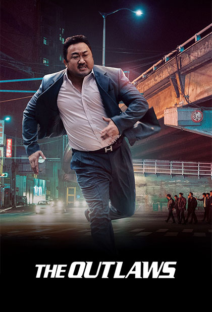 https://www.namava.ir/Content/Upload/Images/906525cd-abe0-4ecd-8ff8-e5e9df1f51cc.jpg