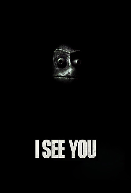 В тихом омуте (i see you) (2019). I see you 2019.