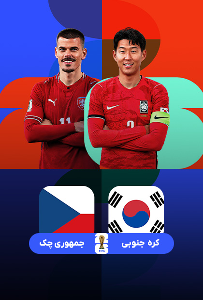 https://www.namava.ir/Content/Upload/Images/babf5ae2-c3e3-4a69-b02e-37d14a7d0d6f.jpg