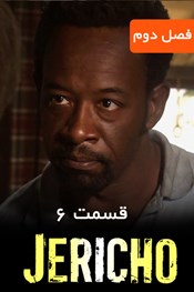 جریکو - فصل 2 قسمت 6 جریکو - فصل 2 قسمت 6