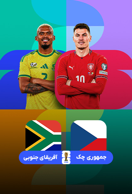 https://www.namava.ir/Content/Upload/Images/dcd6fe71-eb19-46bf-836b-5750a77c2d1f.jpg