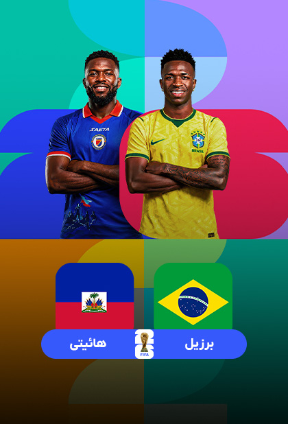 https://www.namava.ir/Content/Upload/Images/fb3db8e4-5e00-4823-82b8-085ac49528e0.jpg