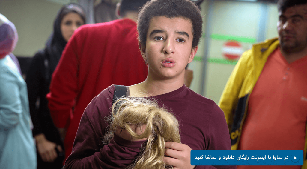 فیلم بیست و یک روز بعد