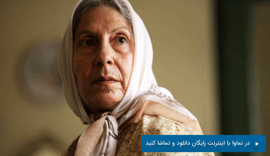 آشغالهای دوستداشتنی