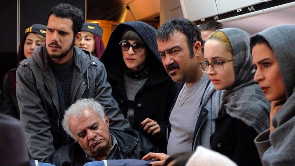 ما همه باهم هستیم