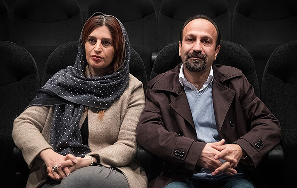 اصغر فرهادی و پریسا بخت آور