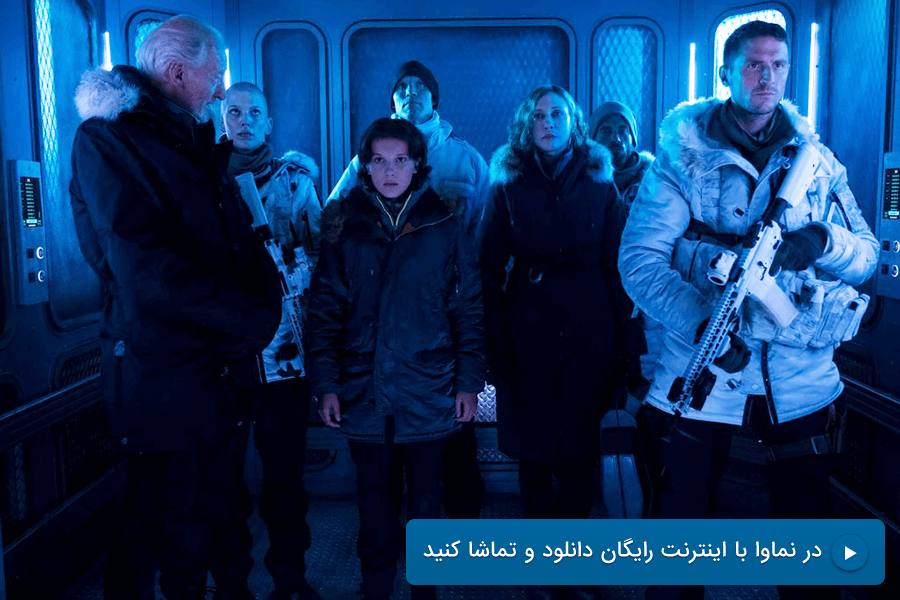گودزیلا: پادشاه هیولاها