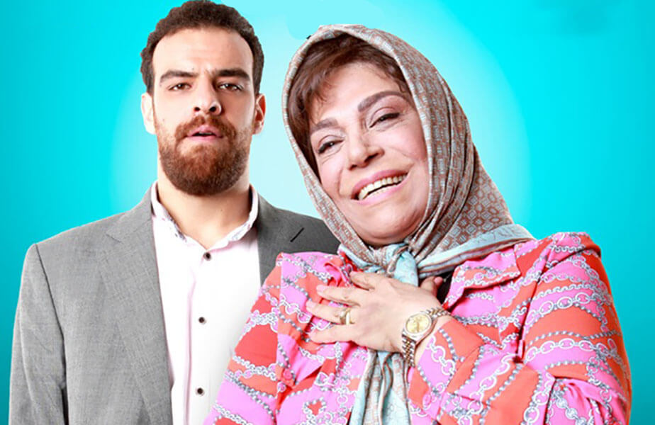 سریال هیولا