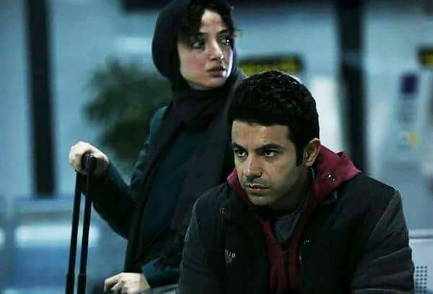 کارت پرواز