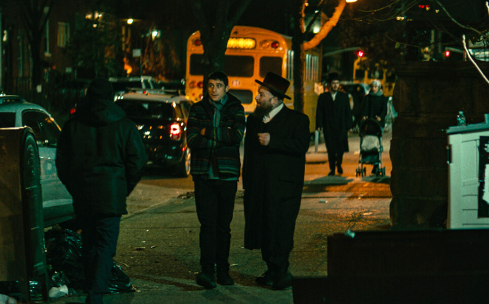 the vigil