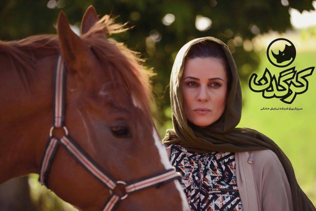 سارا بهرامی کرگدن