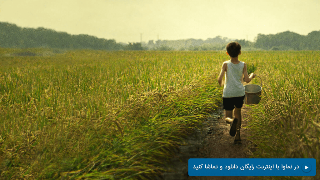 دم ببر