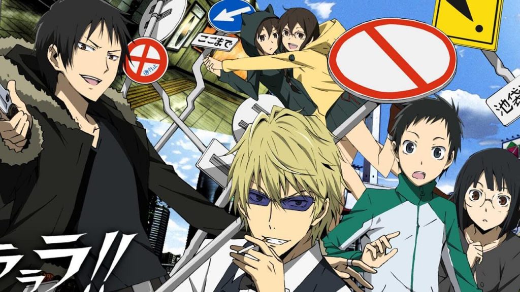 Durarara!! دورارارا