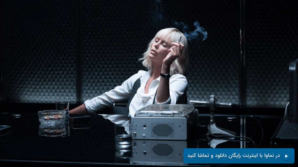 بلوند اتمی Atomic Blonde