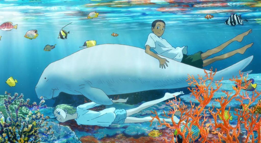 بچه های دریا Children of the Sea