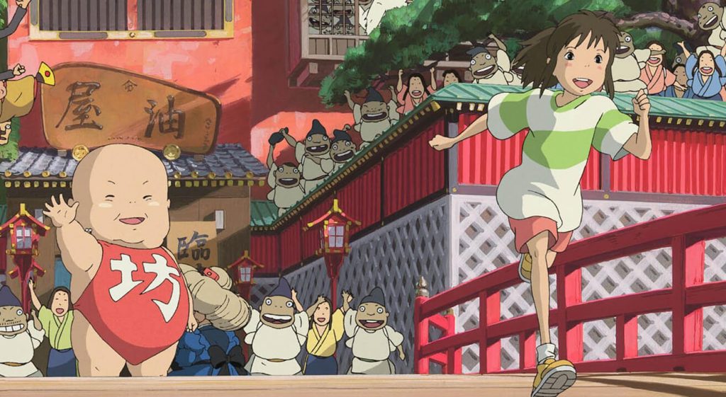شهر اشباح Spirited Away