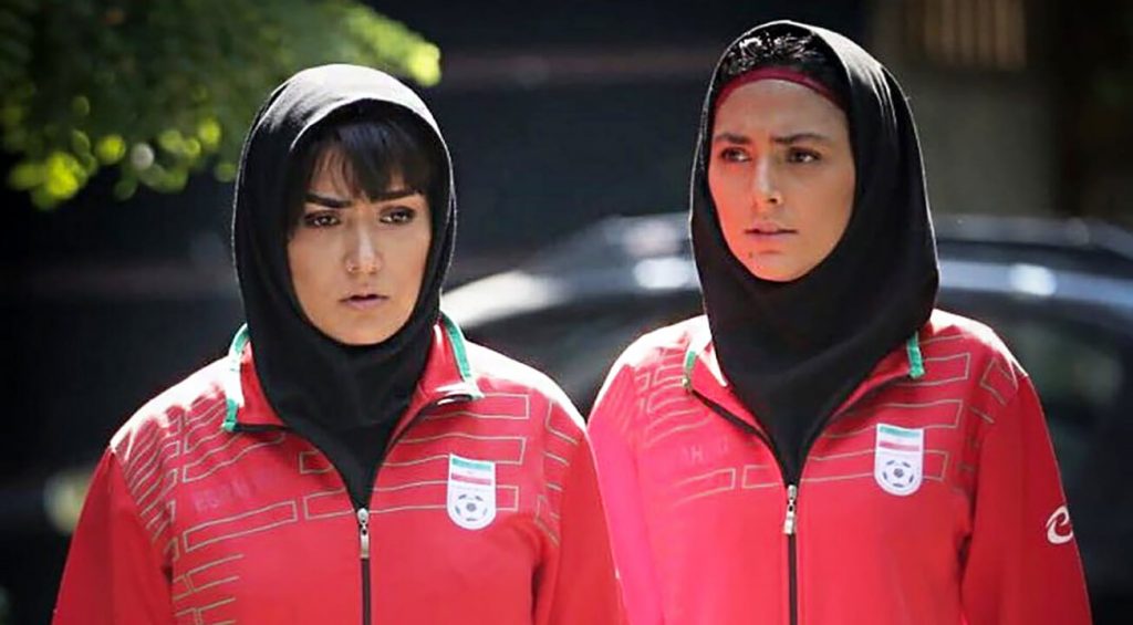 عرق سرد - باران کوثری