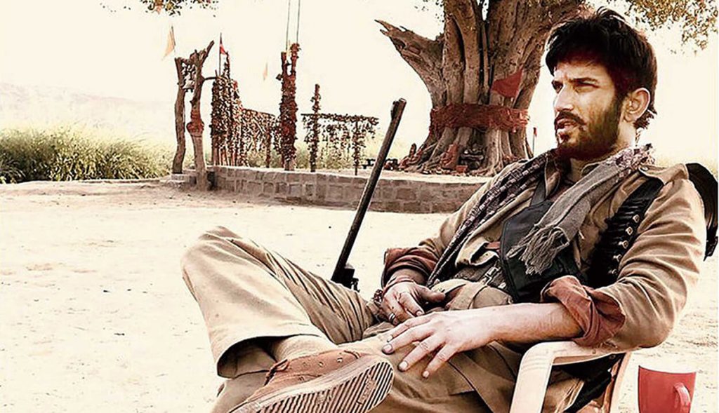  سانچیریا Sonchiriya - سوشانت سینگ راجپوت