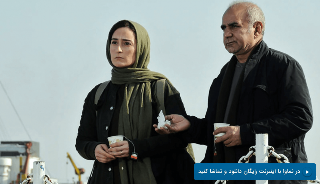 سهیلا گلستانی و پرویز پرستویی در نمایی از فیلم بوفالو