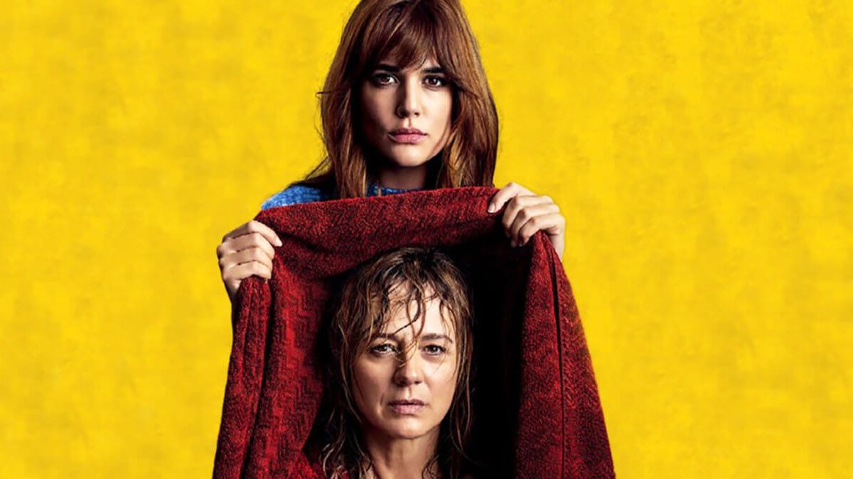 https://www.namava.ir/mag/wp-content/uploads/2020/04/cropped-Julieta-_movie.jpg