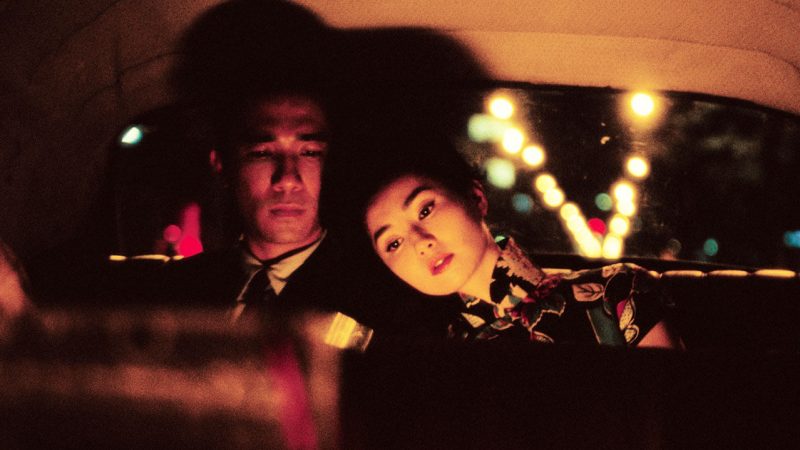 در حال وهوای عشق In the Mood for Love