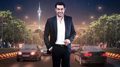https://www.namava.ir/mag/wp-content/uploads/2020/09/هم-رفیق-400x225.jpg