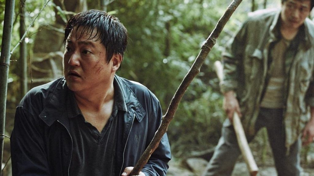 فیلم ترسناک شیون (The Wailing)