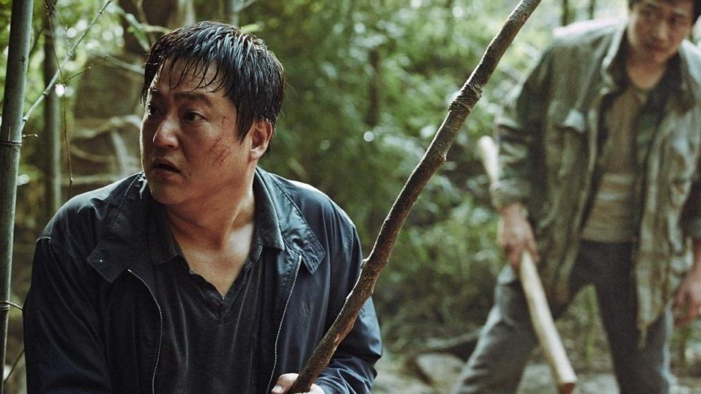 فیلم ترسناک شیون (The Wailing)