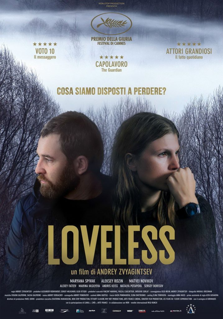 فیلم بی عشق - Loveless - آندری زویاگینتسف