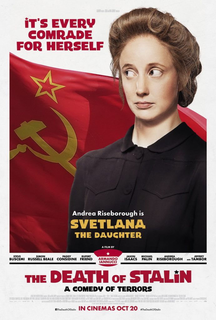 پوستر فیلم مرگ استالین