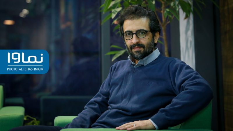 بهروز شعیبی