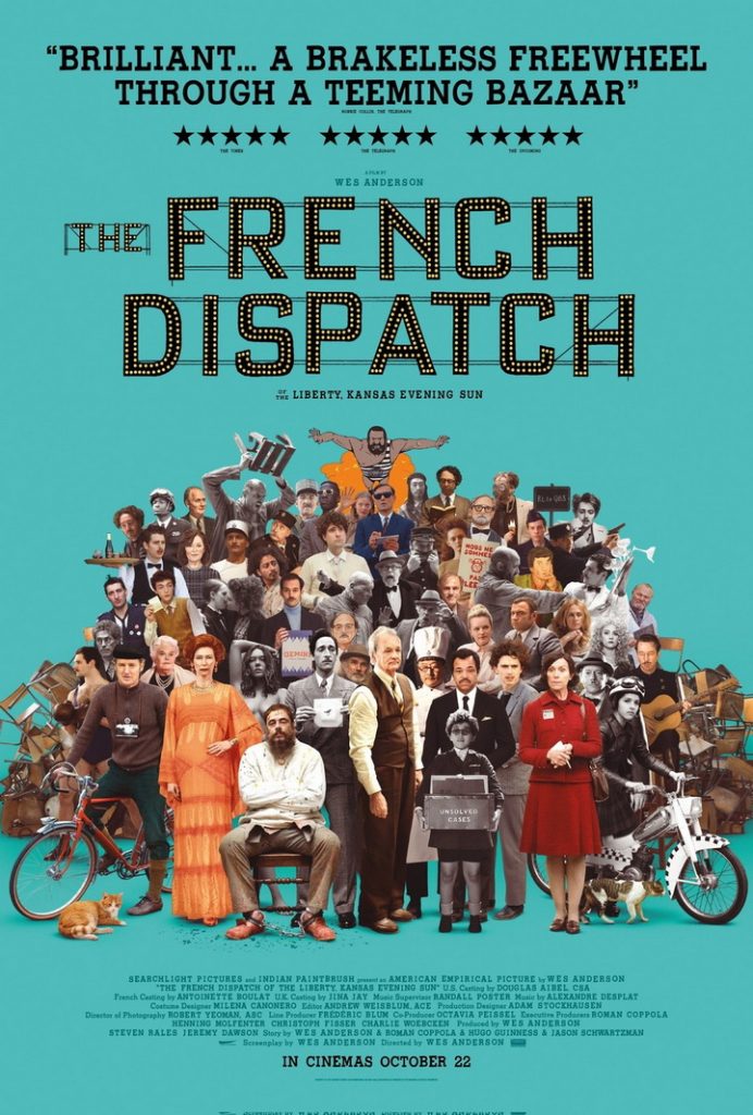 پوستر فیلم گزارش فرانسوی