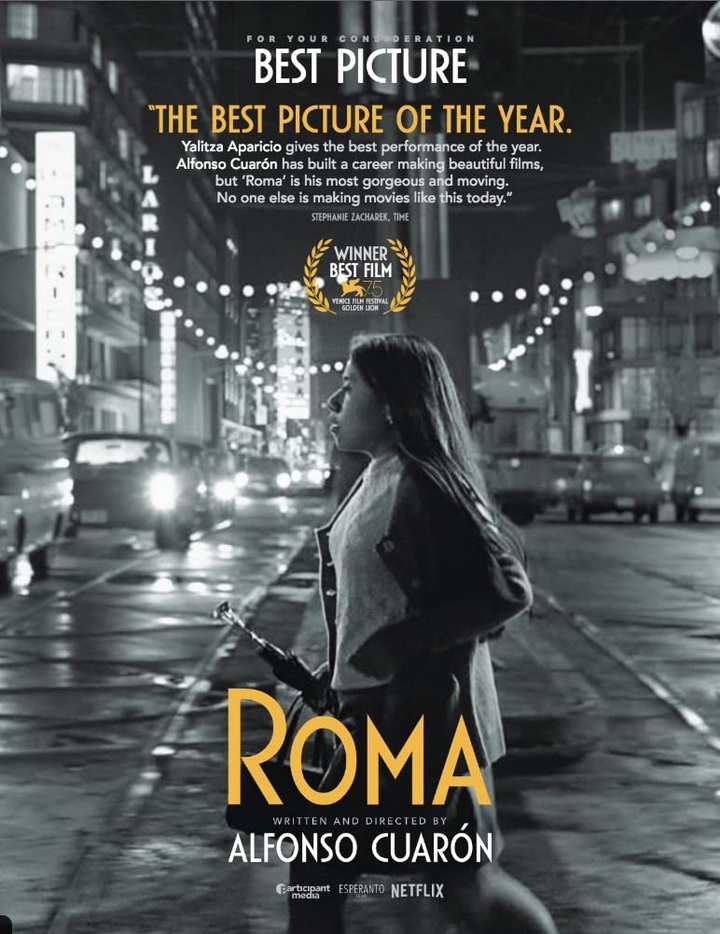 پوستر فیلم «روما»