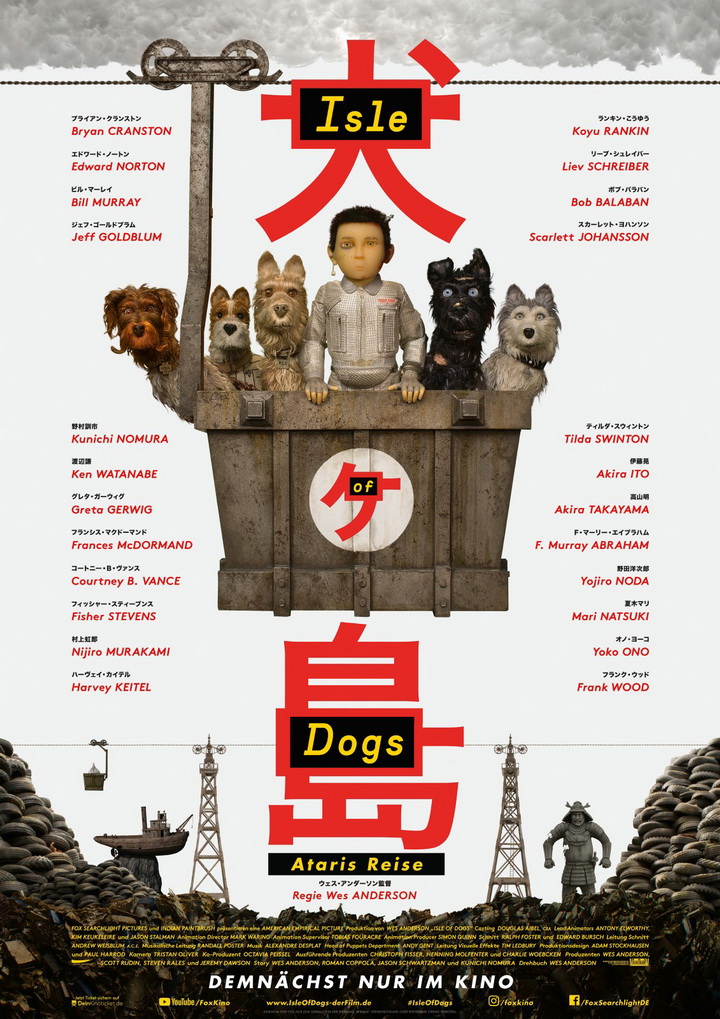 پوستر انیمیشن جزیره سگ ها