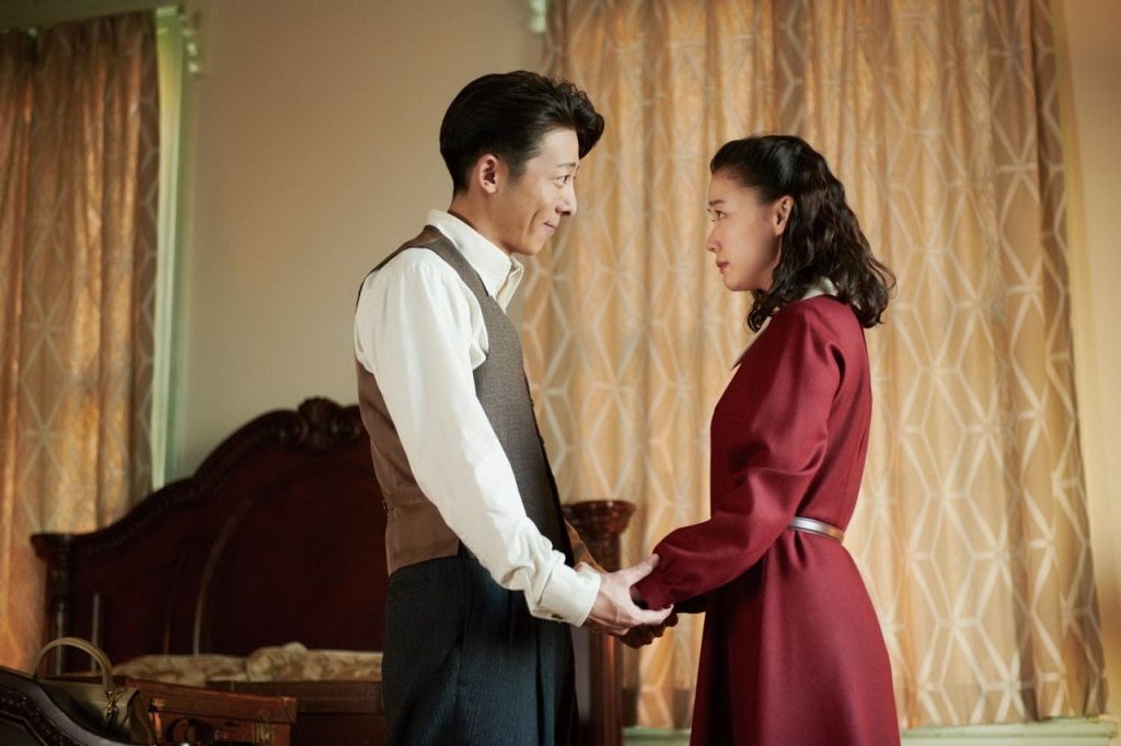  یو آئوی و ایسی تاکاهاشی در فیلم همسر یک جاسوس