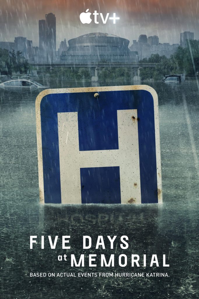 سریال پنج روز در بیمارستان مموریال