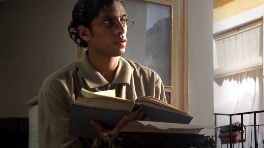 فیلم کوتاه عشق در نگاه اول