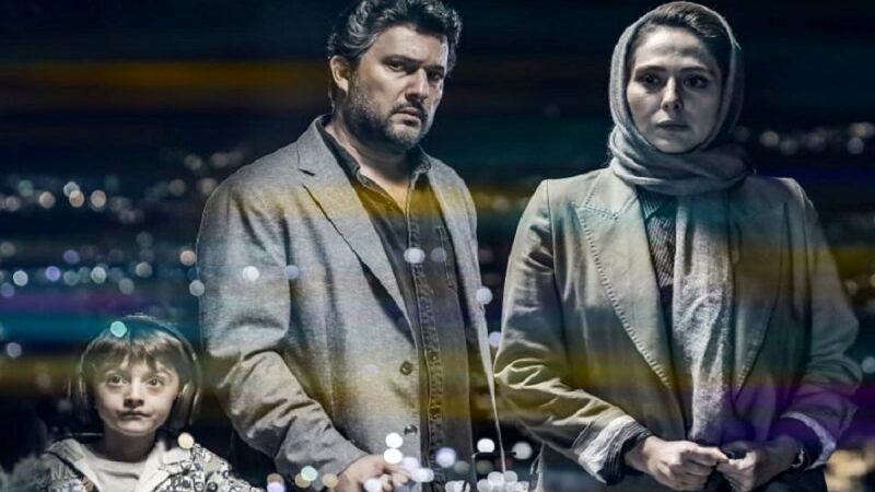 دانلود قانونی سریال ایرانی سرگیجه قسمت 5 با لینک مستقیم