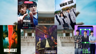 https://www.namava.ir/mag/wp-content/uploads/2023/03/Korean09-400x225.jpg