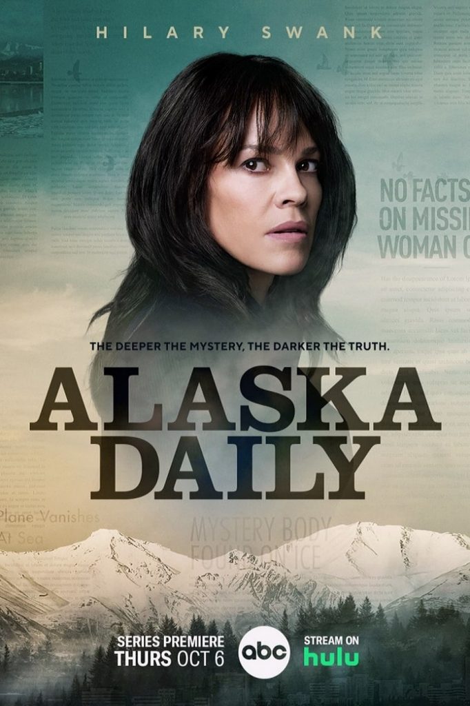 سریال روزنامه آلاسکا 