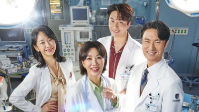 https://www.namava.ir/mag/wp-content/uploads/2023/10/Dr.Cha-06-edited-400x225.jpg