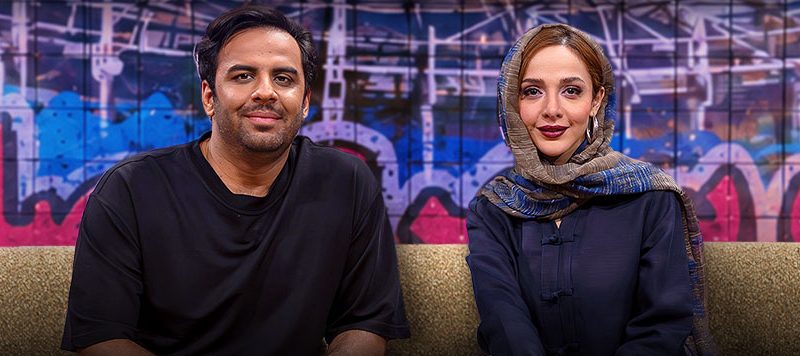 قسمت نهم درجام با حضور المیرا دهقانی