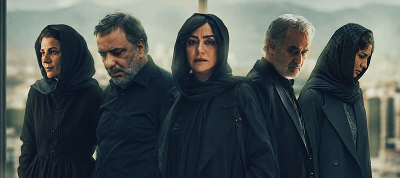 تصویر شاخص سریال کوری